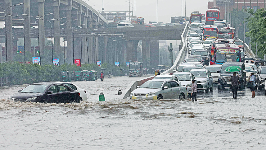 Airport_Road_Banani_Water_Login.jpg