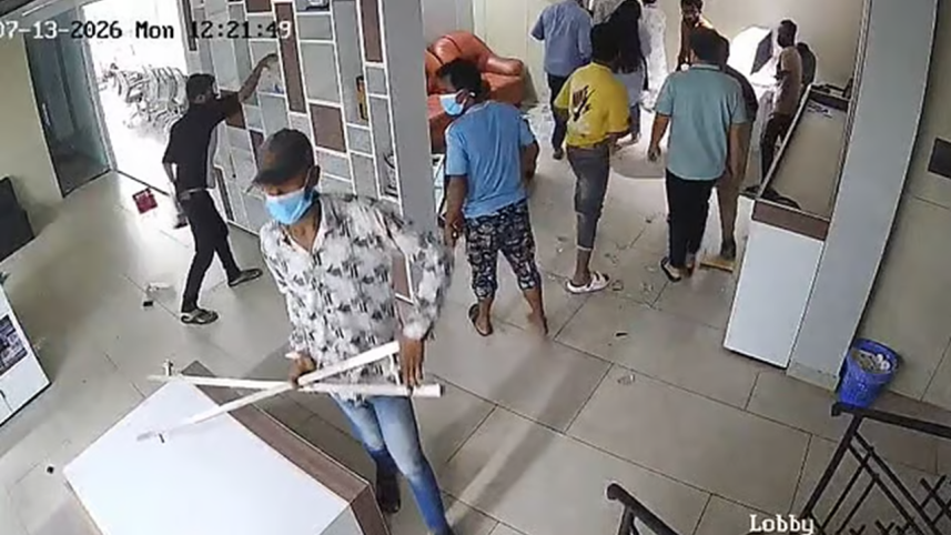 Ctg ISP office vandalised.png