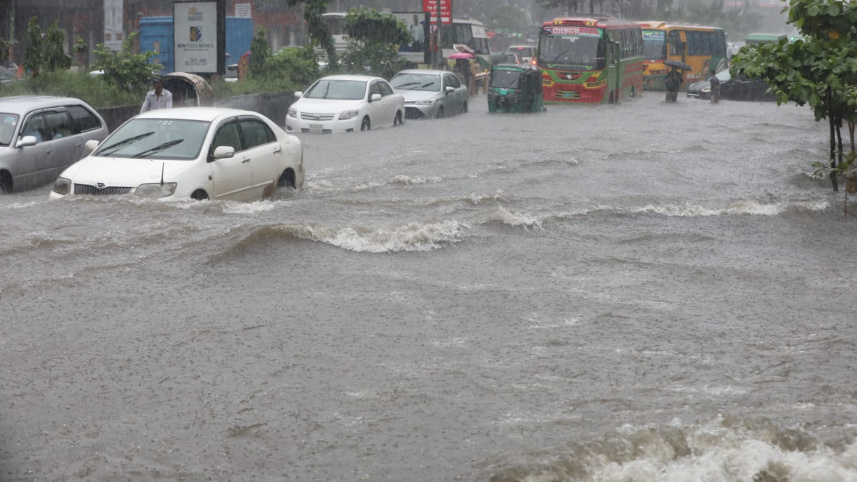 Dhaka flooded due to rain. July 2026.