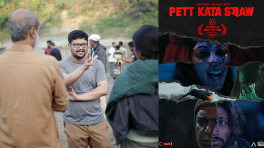 Pett Kata Shaw.jpg
