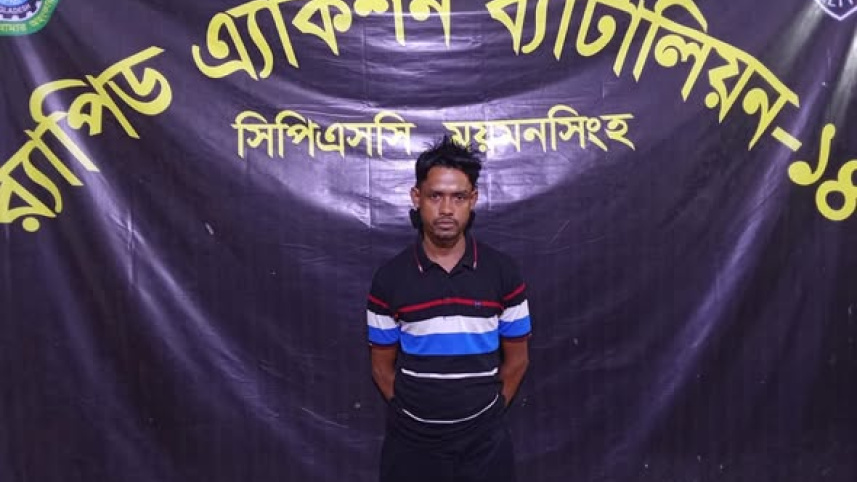 Rab_arrest.jpg