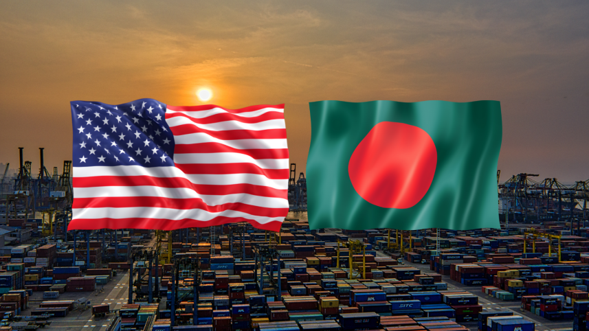 us-bangla.png
