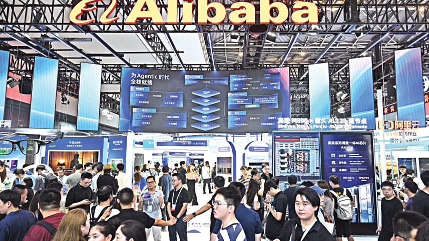Alibaba.jpg