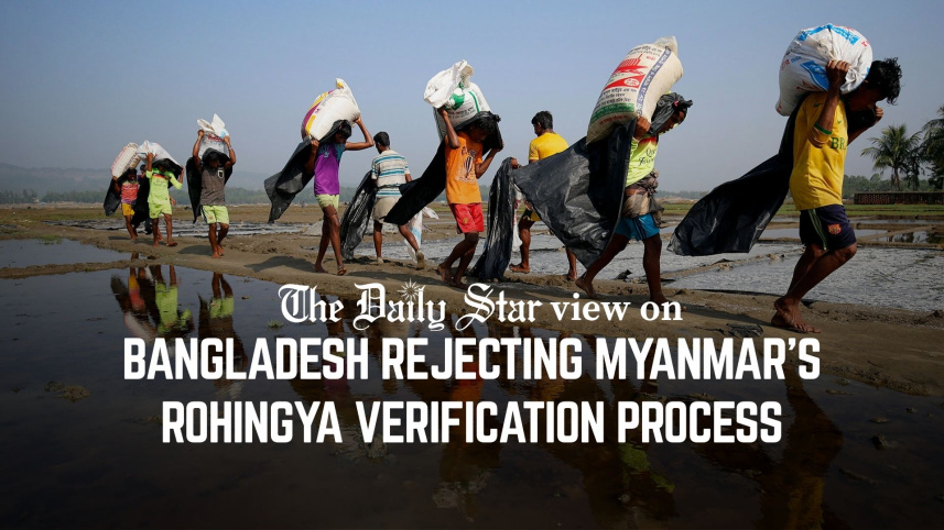 Rohingya repatriation from Bangladesh to Myanmar