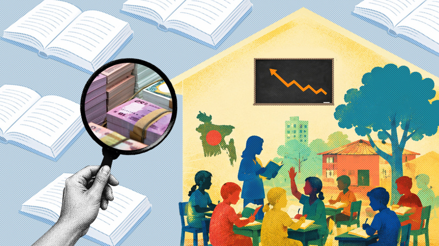 ED_1_educationanwarsohel.jpg