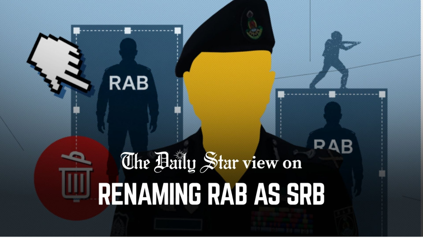 Rab renamed as SRB latest news