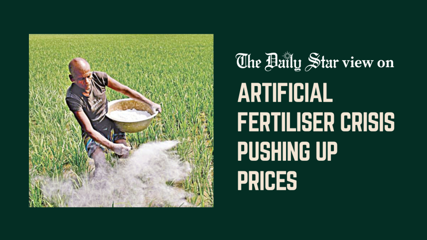 Bangladesh fertiliser shortage 2026