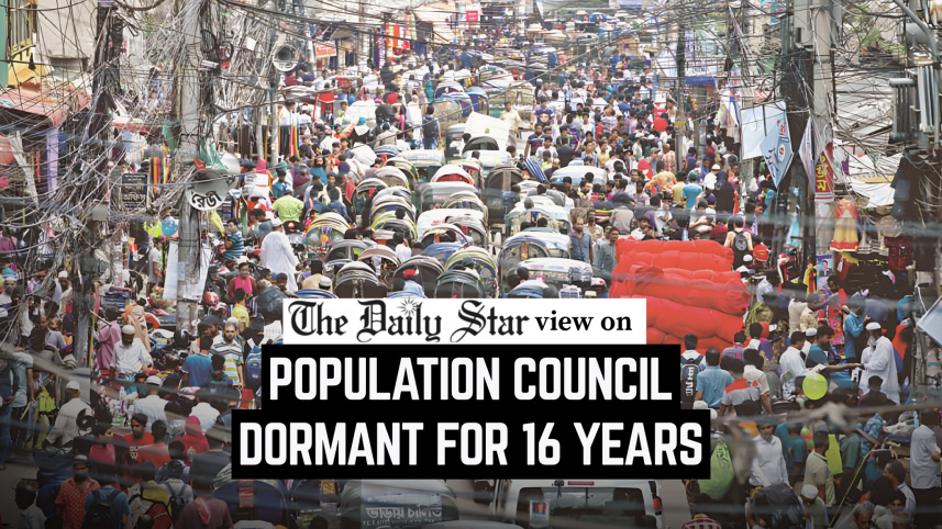 Bangladesh National Population Council
