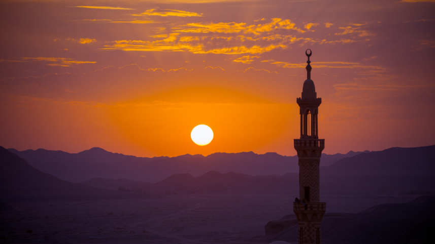 Eid-e-Miladunnabi.jpg