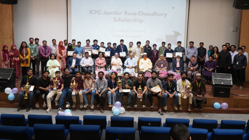 ICPC.jpeg