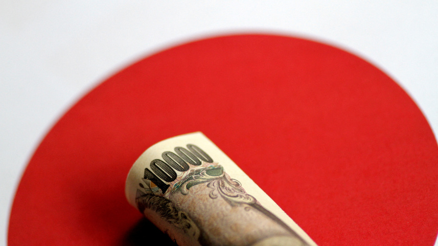 Japan Yen.JPG