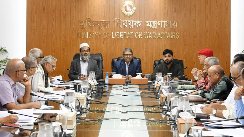 Liberation War Affairs meeting.jpg