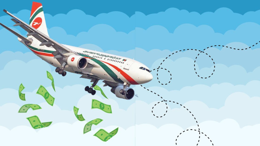 OP2__Biman_Rome_malfunction.jpg