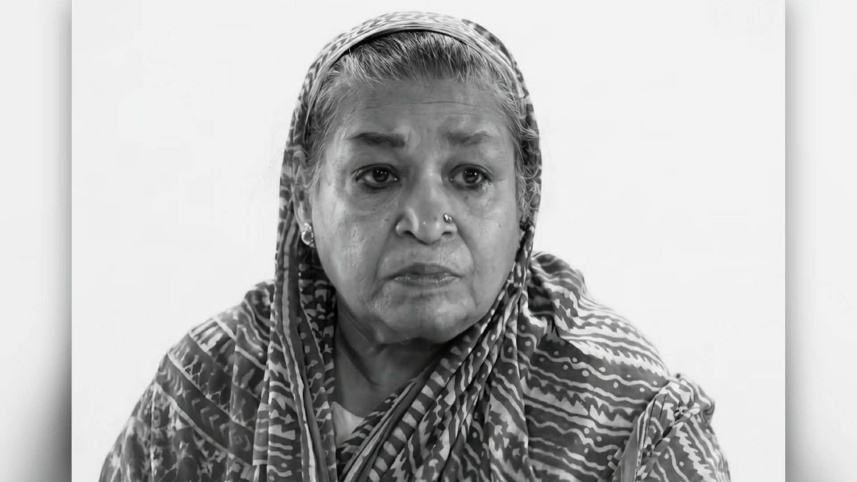 Rina Rahman.jpg