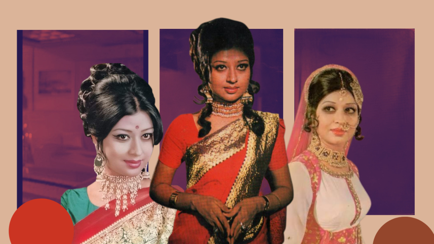 Shabnam Feature.png