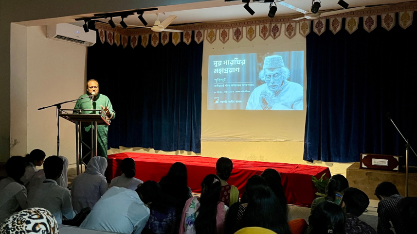 ‘Sur Sarathir Mohaproyan’ reflects on Amiya Ranjan Bandyopadhyay’s lifelong pursuit of music