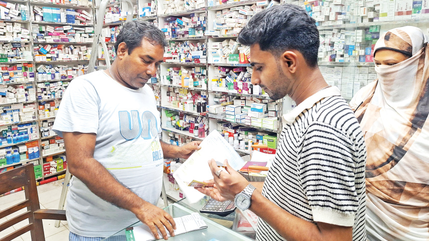 drug-shop.jpg