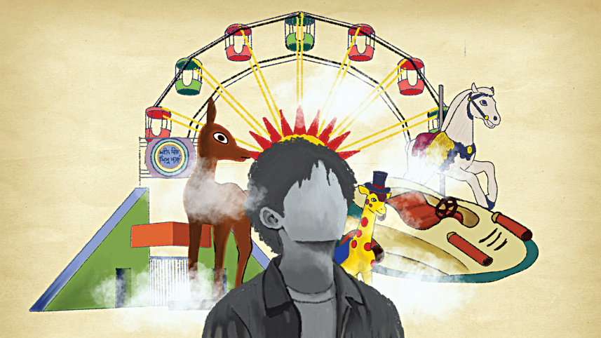 shishu-park.jpg