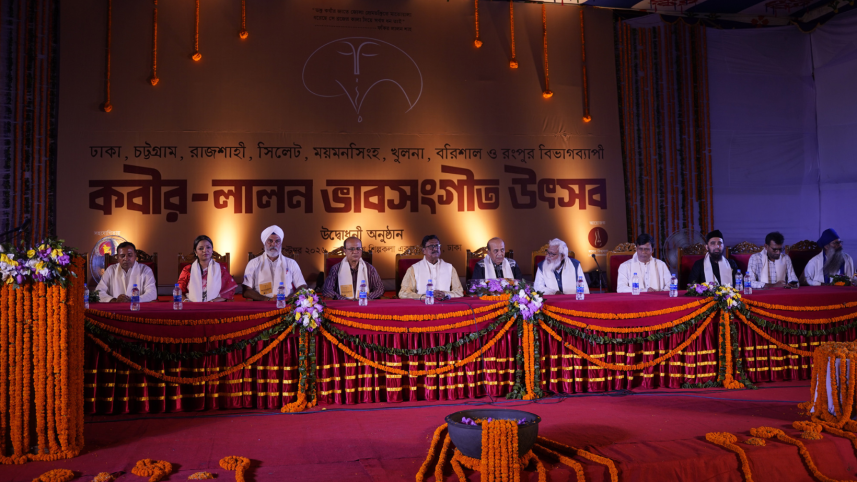 Kabir-Lalon Bhabsangeet Festival begins nationwide journey celebrating a shared spiritual legacy