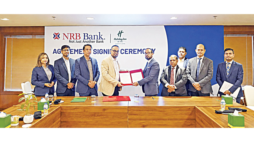 NRB-Bank.jpg