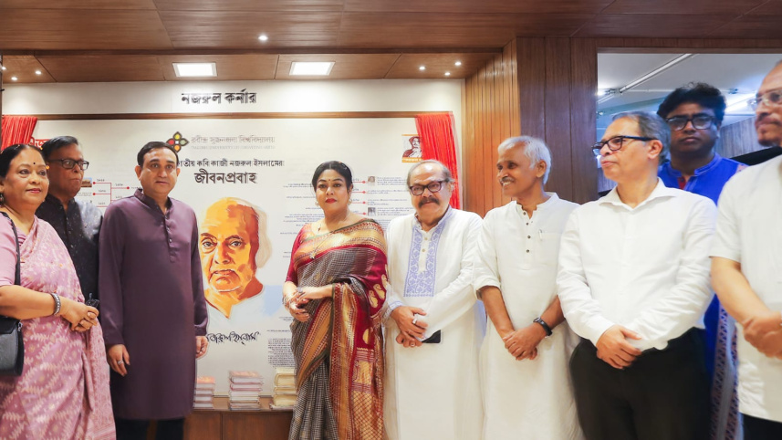 Tagore University of Creative Arts Inaugurates ‘Nazrul Corner’ to Mark Nazrul Year.jpeg