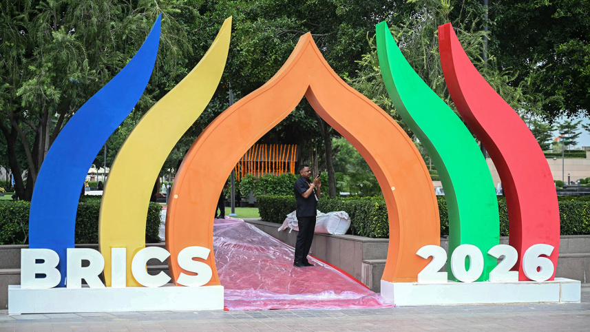 brics gate.jpg