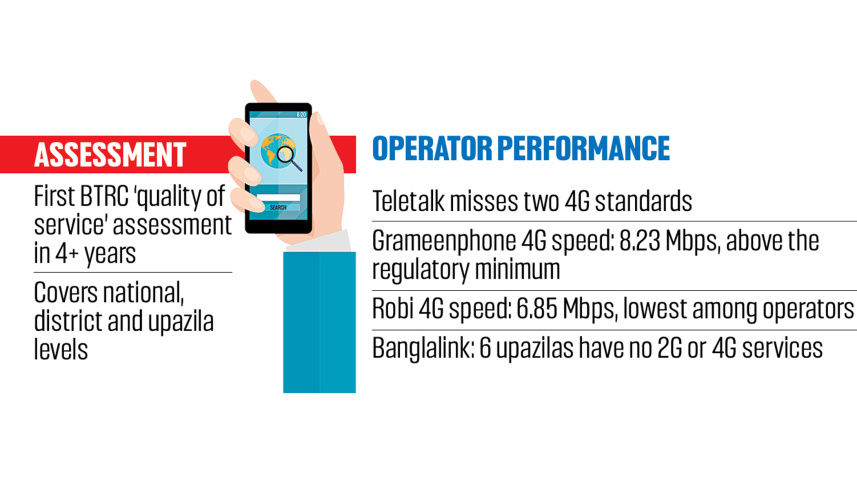 data-cloud.jpg