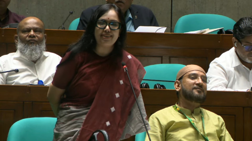 Rumeen Farhana parliament speech