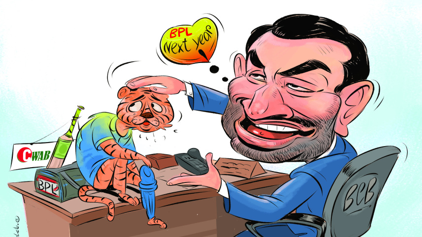 tamaim iqbal bpl cartoon.jpg.jpeg