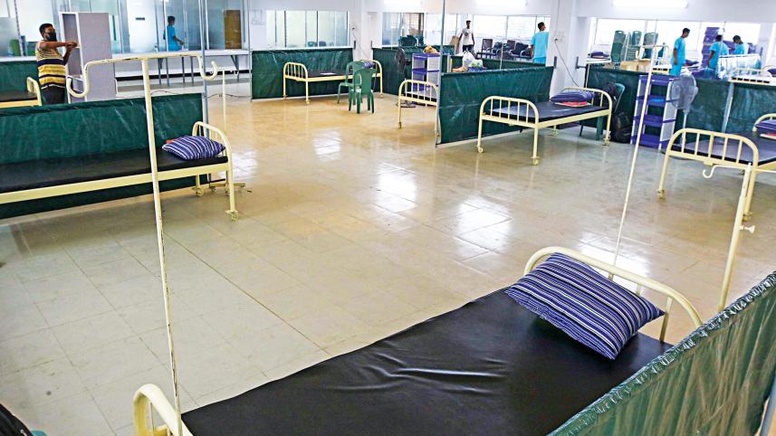 60 bed hospital