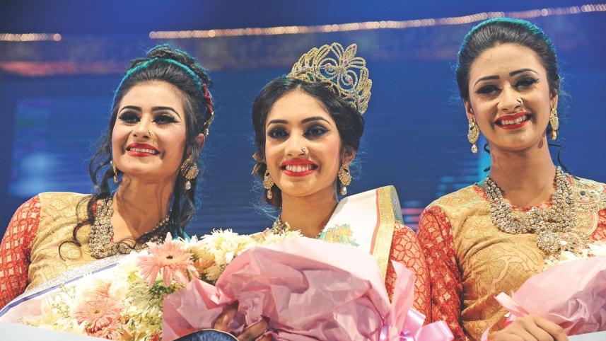 Channel i Shera Nachiye