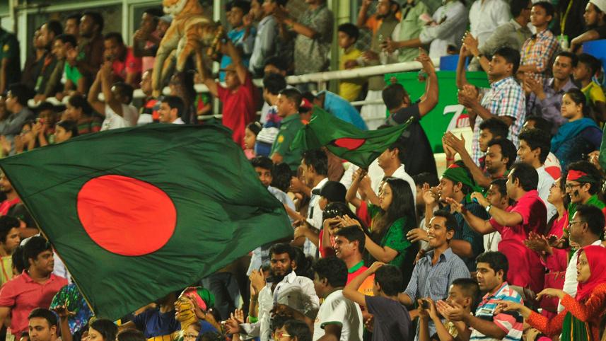 Spectators at Mirpur 3