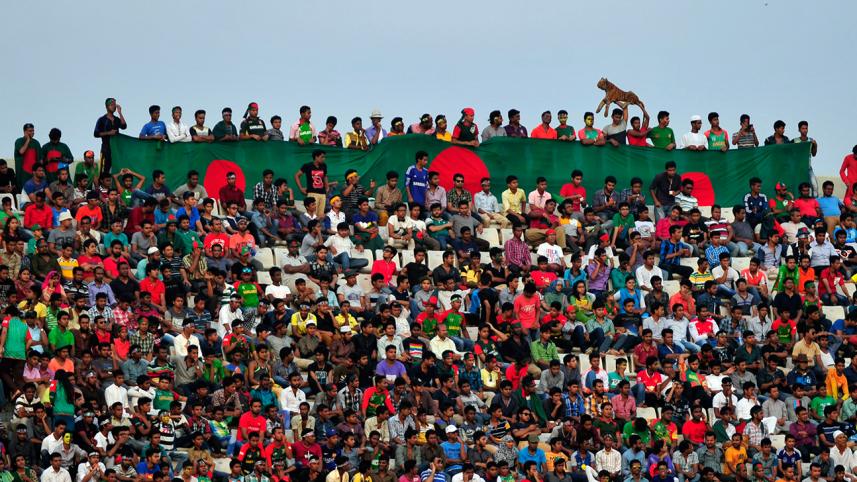 Crowd at Mirpur Stadium