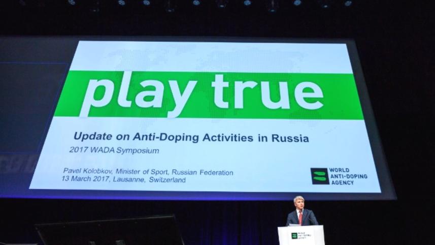 World Anti-Doping Agency (WADA)