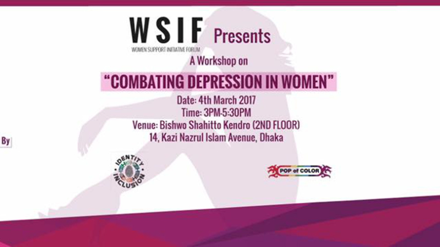 WORKSHOP ON “COMBATING DEPRESSION IN WOMEN: LET'S TALK”