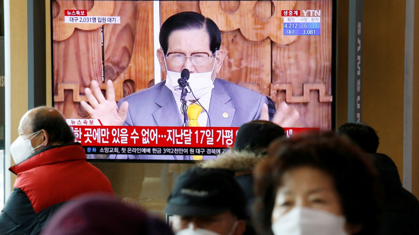 2020-08-01T031230Z_777688300_RC2R4I9PY1AO_RTRMADP_3_HEALTH-CORONAVIRUS-SOUTHKOREA-CHURCH.JPG.jpg