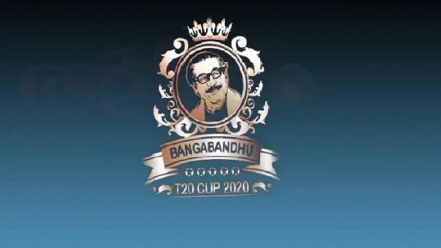 Bangabandhu T20 Cup logo.jpg