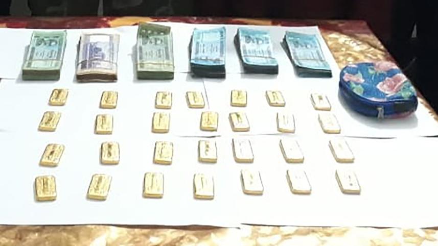 28 gold bars web.jpg