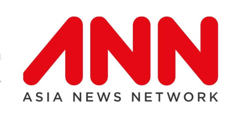 LOGO_ANN-1.jpg