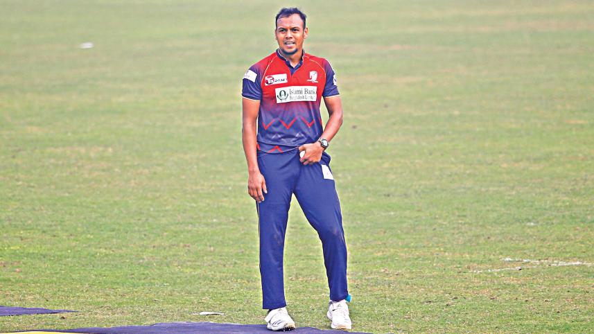 Bangabandhu-T20-Cup-1.jpg