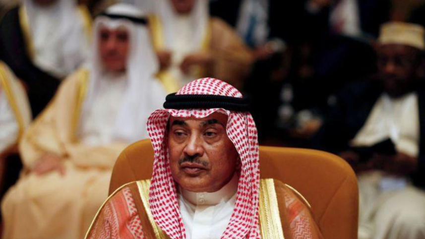 Emir.JPG