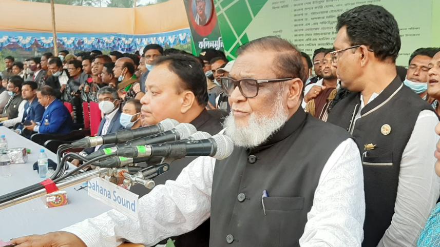 liberation war minister.jpg