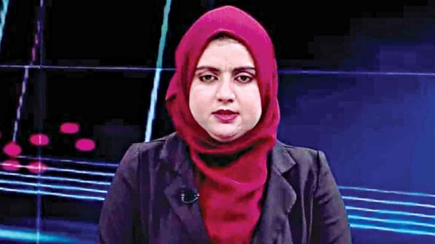 Malalai Maiwand