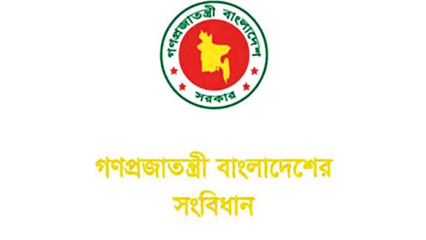 govt-logo.jpg
