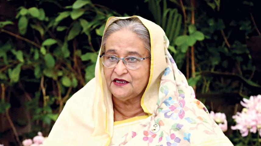 hasina.jpg