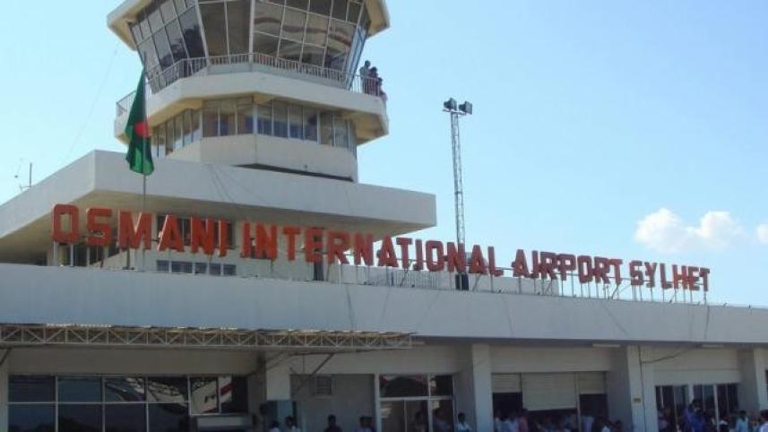 osmani_international_airport_0_0.jpg