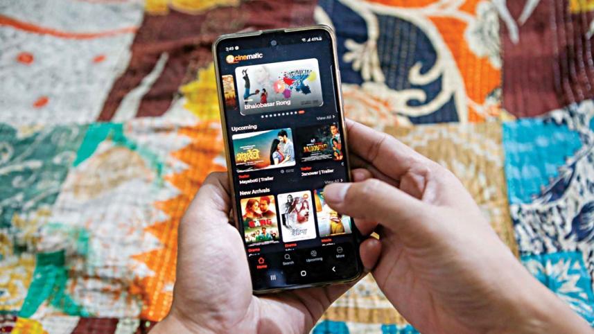 OTT Platform Bangladesh.jpg