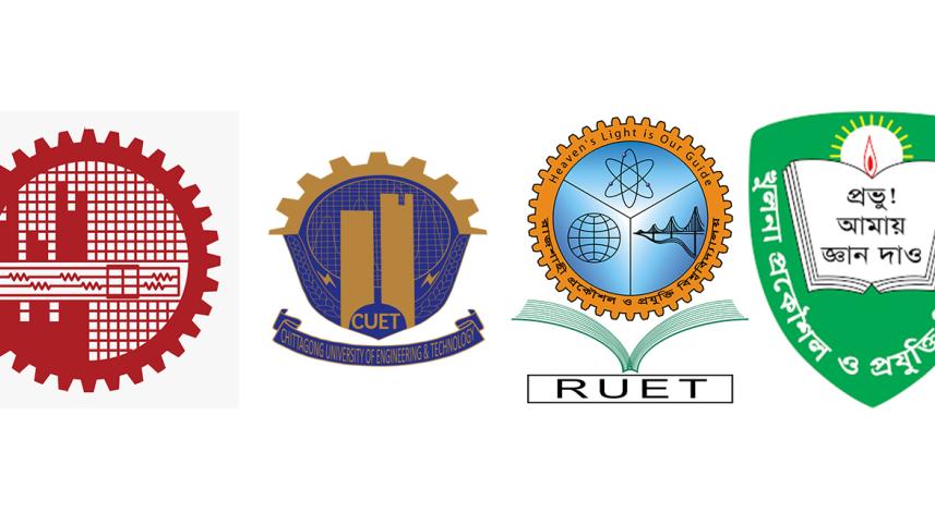 university logos.jpg