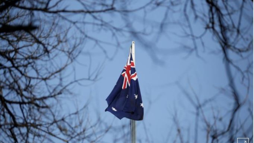 Australian flag.JPG