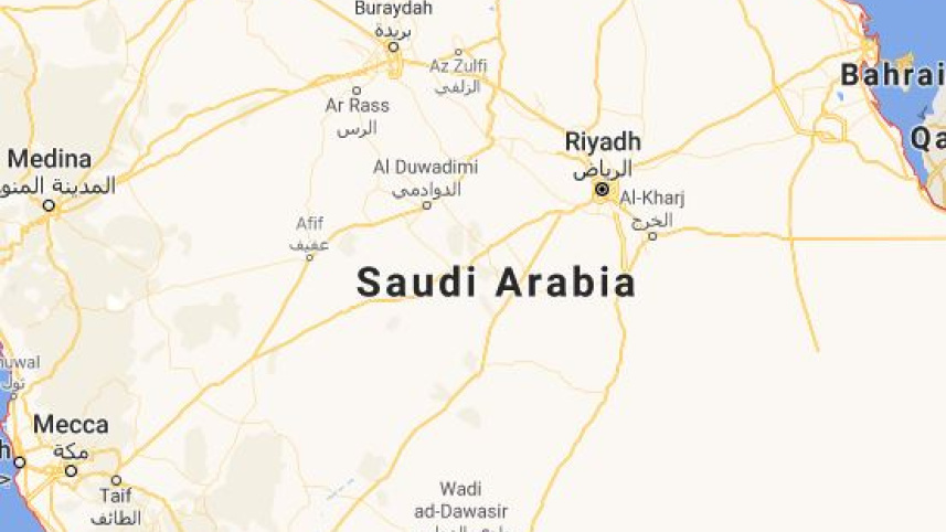 Saudi.JPG